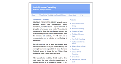 Desktop Screenshot of draimanconsulting.com